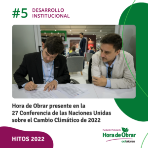 Unser Jahr in Meilensteinen: Institutionelle Entwicklung